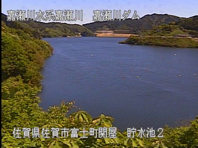 嘉瀬川ダム上流カメラ２